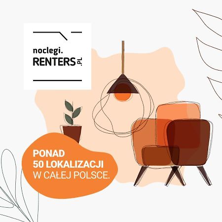 Family Apartment Freta Warsaw Old Town By Noclegi Renters ภายนอก รูปภาพ